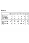 Кардиганы Fita 20592 Вивея темно-синий