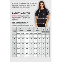 Блузка Vizavi 722 черный