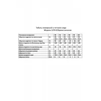 Брюки Anastasia Mak 1270-4 черный