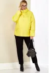 Куртка Shetti 2185 жёлтый