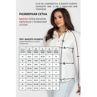 Блузка Vizavi 723 молочный