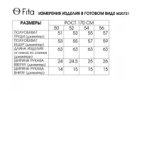Кофта Fita 20721 Ираида черно-золотистый
