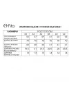 Блузка Fita 20641 Русалия леопард+серебро