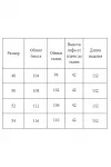 Платье Axxa 55217 белый+хаки
