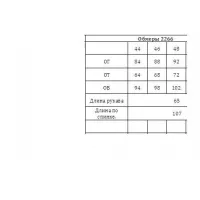 Платье Verita 2266 Черный