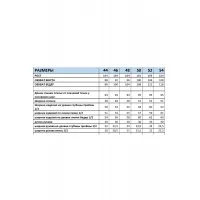 Платье Мублиз 297 фиолетовый