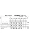 Платье Romgil рт0087-пэ4 кораллово-красный