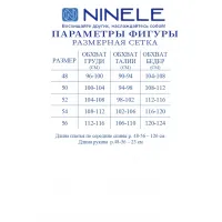 Платье Ninele 6118 Мята