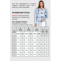 Блузка Vizavi 727 голубой
