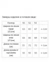 Блузка Modema 767-2 голубая полоска