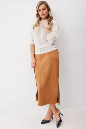 Юбка Kaloris 2259 горчичный
