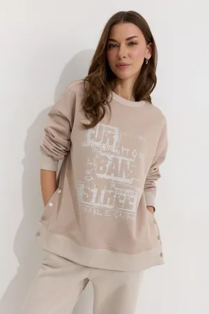 Кофта Люше 4327 капучино