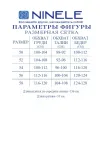 Платье Ninele 7481 Синий