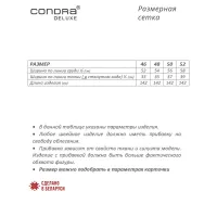 Платье Condra Deluxe 2439 салатовый-черный