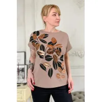 Кофта Rumoda 2145 капучино