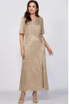 Платье Mira Fashion 5394-2 бежевый