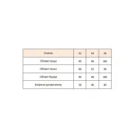 Платье Vittoria Queen 26773-2 какао