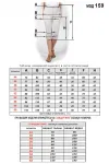 Шорты Mirolia 159 бежевый