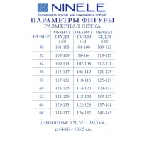Платье Ninele 6153 Пудра
