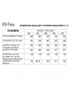 Блузка Fita 20812 Милеса экрю