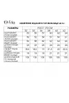 Платье Fita 1761 Свентава темно-синий