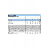 Платье Мублиз 298 олива