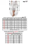 Шорты Mirolia 127 бежевый new
