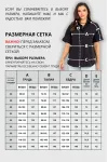 Блузка Vizavi 724 черный