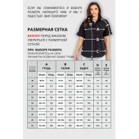 Блузка Vizavi 724 черный
