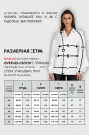 Блузка Vizavi 736 белый