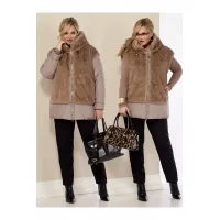 Куртка Shetti 2173 капучино
