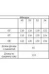 Платье Verita 2283 Кирпичный с черным
