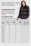 Блузка Vizavi 820 черный