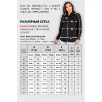 Блузка Vizavi 820 черный
