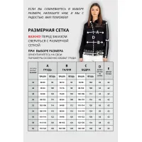 Блузка Vizavi 747 черный
