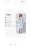 Платье Talia Fashion 427 голубой