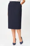 Юбка Nika.pl 0503401 Sigma-34 Темно-синий Юбка Nika.pl 0503401 Sigma-34 Темно-синий