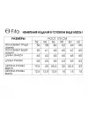 Пиджак Fita 20621 Аверьяна синий Пиджак Fita 20621 Аверьяна синий