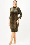 Платье Svetlana Style питон 5038