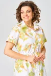 Платье Angelina & Company 1231 оранжевый