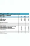 Платье Bagira 1020 серо-коричневый