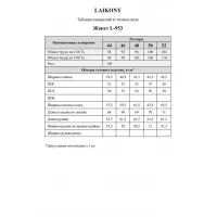 Пиджак Laikony L-953 бежевый