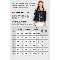 Блузка Vizavi 726 черный