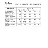Блузка Fita 20791 Зария золотисто-бежевый