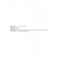 Юбка Begimoda 5006 белый