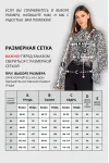 Блузка Vizavi 744 черно-белый