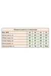Платье Zlata 4470 бежевый Платье Zlata 4470 бежевый