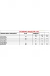 Платье Диамант 2183 карамельный