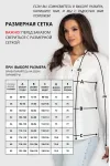 Блузка Vizavi 723 черный