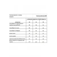 Платье Rishelie 998 коричневый